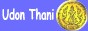 Udon Thani Banner