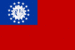 Myanmar Burma