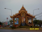 Udon Thani