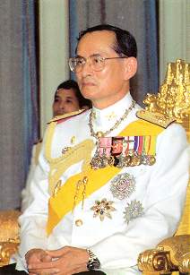 Rama 9